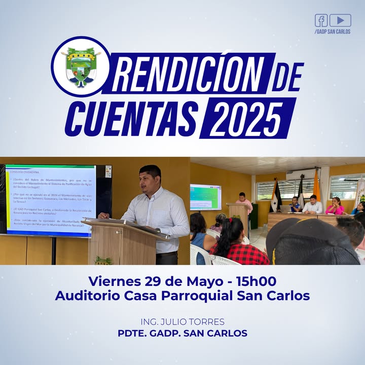 GAD San Carlos abre convocatoria pública para nuevos proyectos en Naranjal